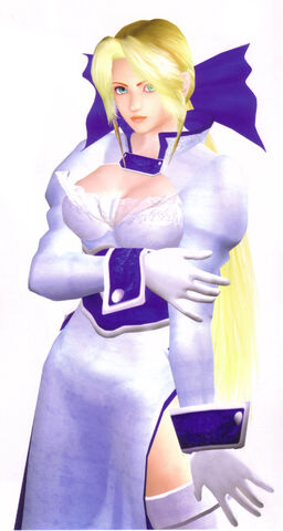 File:DOA2Helena2.jpg