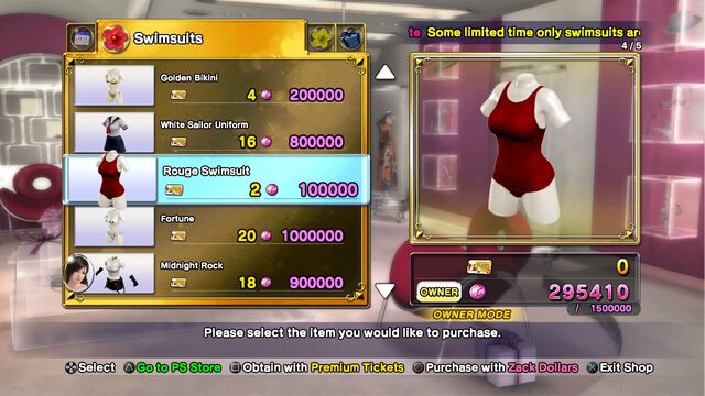 File:Rouge Swimsuit.jpg