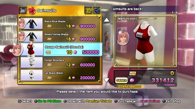 File:Rouge Swimsuit (Honoka).jpg