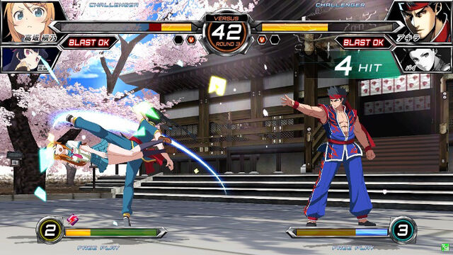 File:Dbfc-screen3.jpg