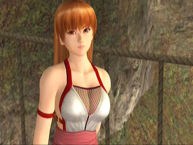File:DOA2UG57.jpg