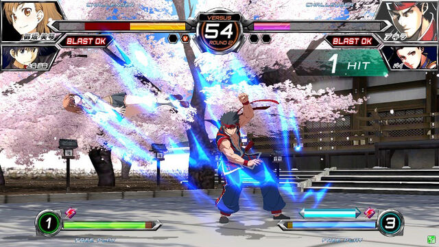 File:Dbfc-screen1.jpg