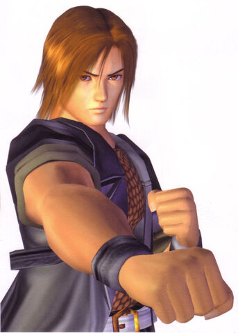 File:DOA2Ein.jpg
