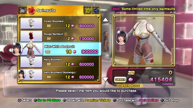 File:Mist-White Bodysuit.jpg