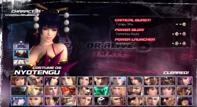 File:DOA5U character select.png