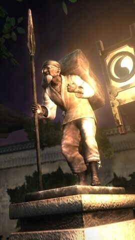 File:Muramasa Statue.jpg
