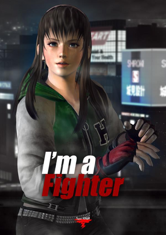 File:DOA5 Promo Hitomi.png