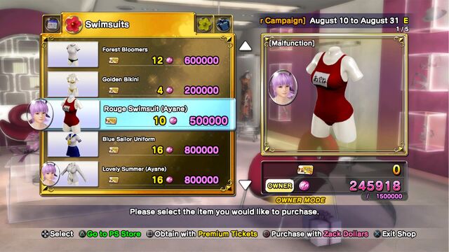 File:Rouge Swimsuit (Ayane).jpg