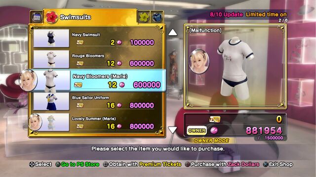 File:Navy Bloomers (Marie).jpg