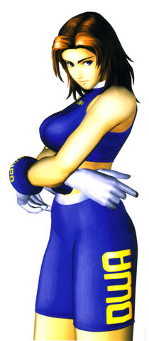 File:DOA1Tina2.jpg