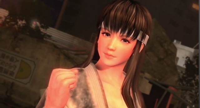 File:DOA 40.png