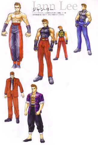 File:DOA2JannLeeconcept.jpg