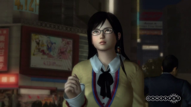 File:Doa5op1.png