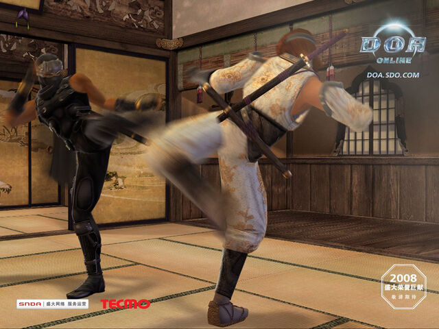 File:DOAO Ryu Hayate.jpg