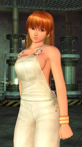 File:DOA2UG75.jpg