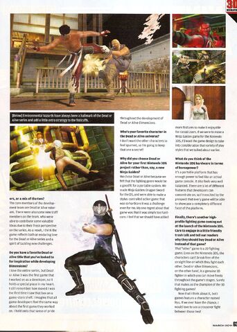 File:DOAD Nintendo Power 5.jpg