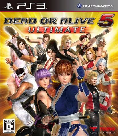File:DOA5U PS3 Cover JP.jpg