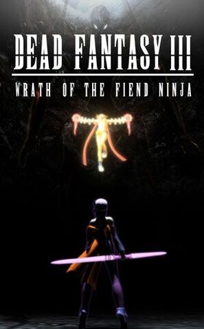 File:Dead Fantasy III.jpg