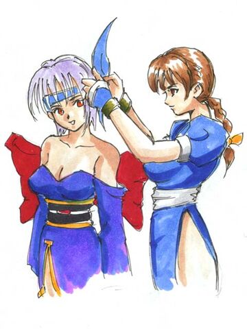 File:Sisters01.jpg