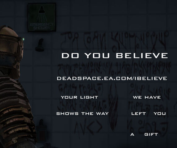 File:Wall-decode1.jpg