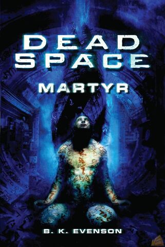 File:2454422-70240 deadspacemartyr.jpg