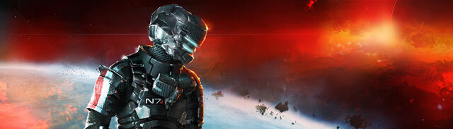 File:DS3 N7 Armour Banner.jpg