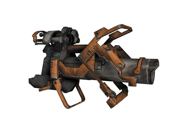 File:Forcegun.jpg