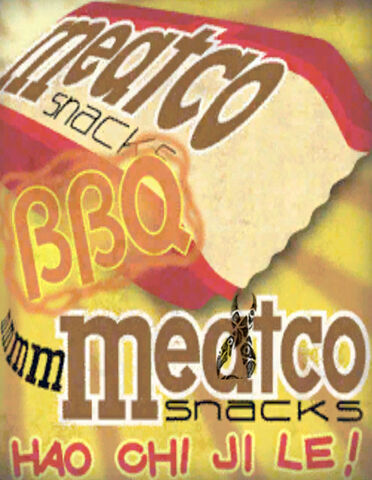 File:Meatco poster.jpg