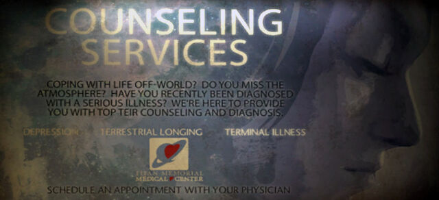 File:Hospital poster013.jpg