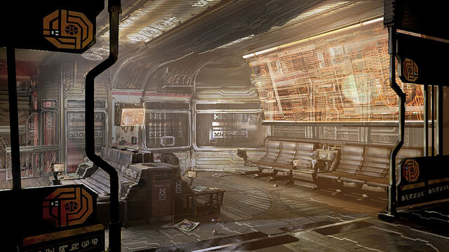 File:Concept - flight deck.jpg