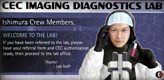 File:MedicalPoster.jpg