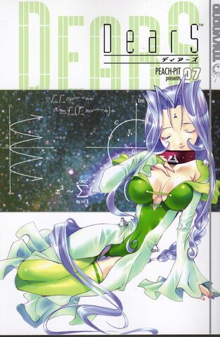 File:-animepaper.net-picture-standard-anime-dears-volume-7-38621-fizz-preview-1a1a8291.jpg