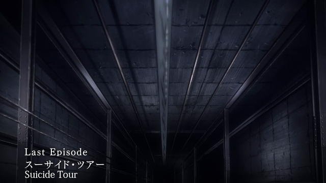 File:Episode 12 eyecatch.png