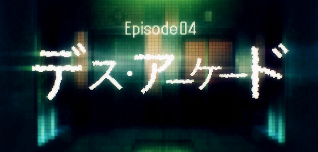 File:Episode 4.png