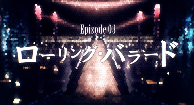 File:Episode 3.png