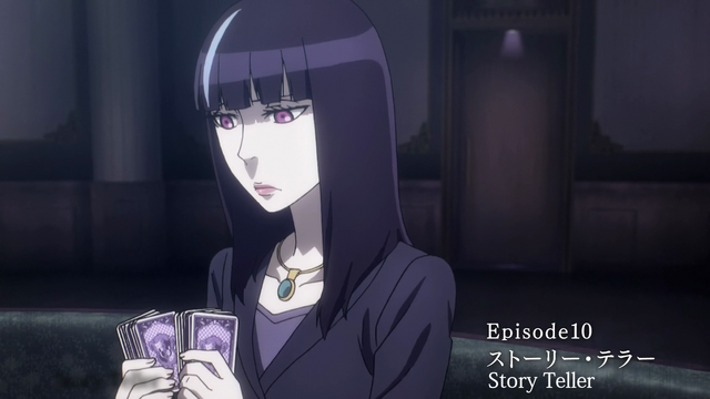 File:Episode 10 eyecatch.png