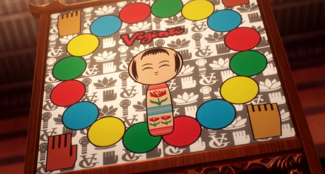 File:Twister Board.png