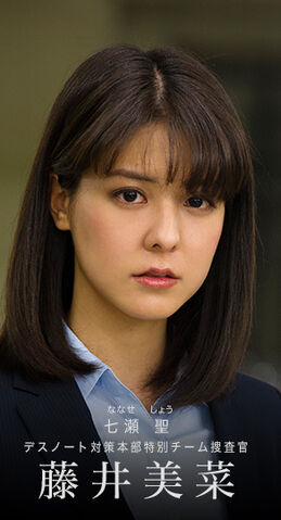 File:LNW character Nanase.jpg