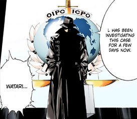 File:Watari2.png