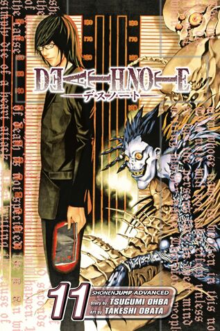 File:Volume 11.jpg
