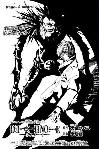 File:Ch6.jpg