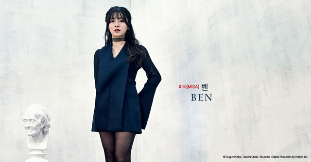 File:Musical Korean 2017 promo Misa 2.jpg