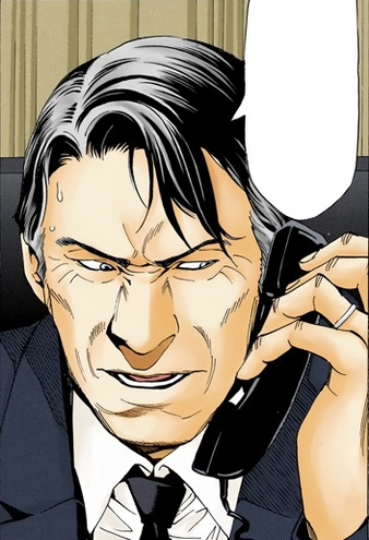 File:Hoope.png