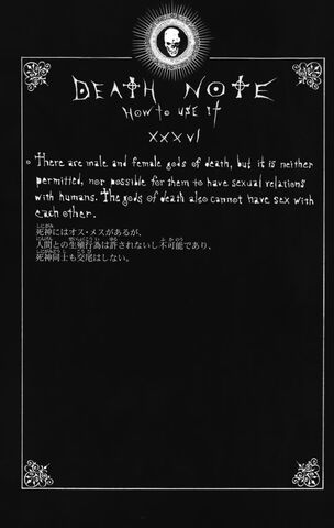 File:Rules XXXVI.jpg