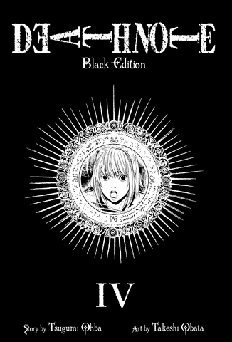 File:Black Edition 4.png