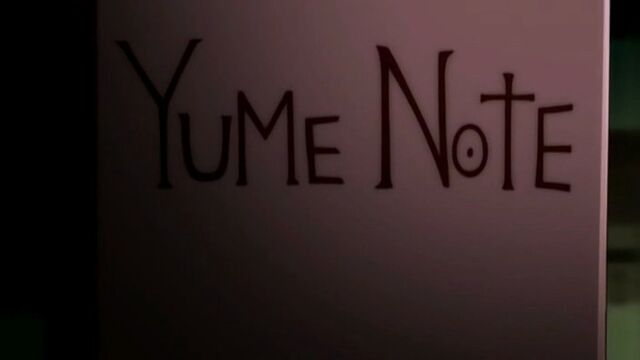 File:Yume Note.jpg