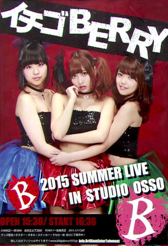 File:Ichigo Berry poster.jpg