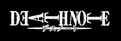 File:Deathnote.jpg