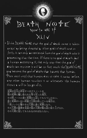 File:Rules XLIV.jpg