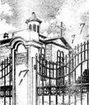 Thumbnail for version as of 21:45, April 5, 2010